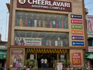 cheerlavari shopping complex
