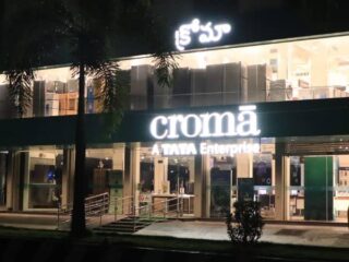 croma pol