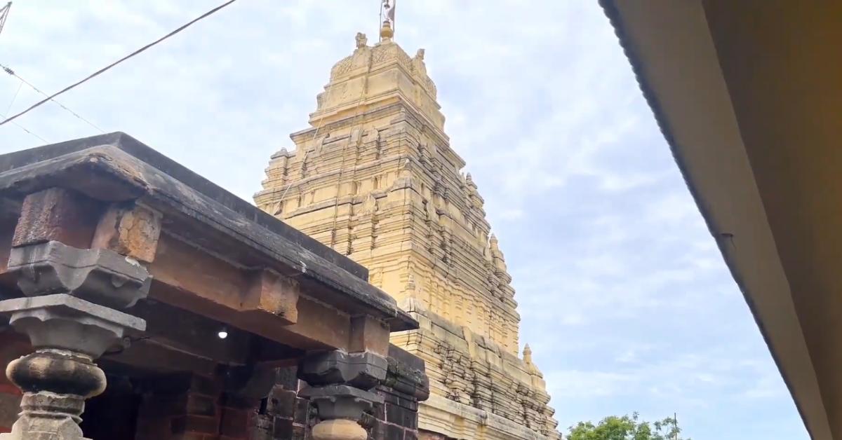Durgamma Temple