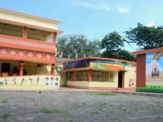 government elementary school pol