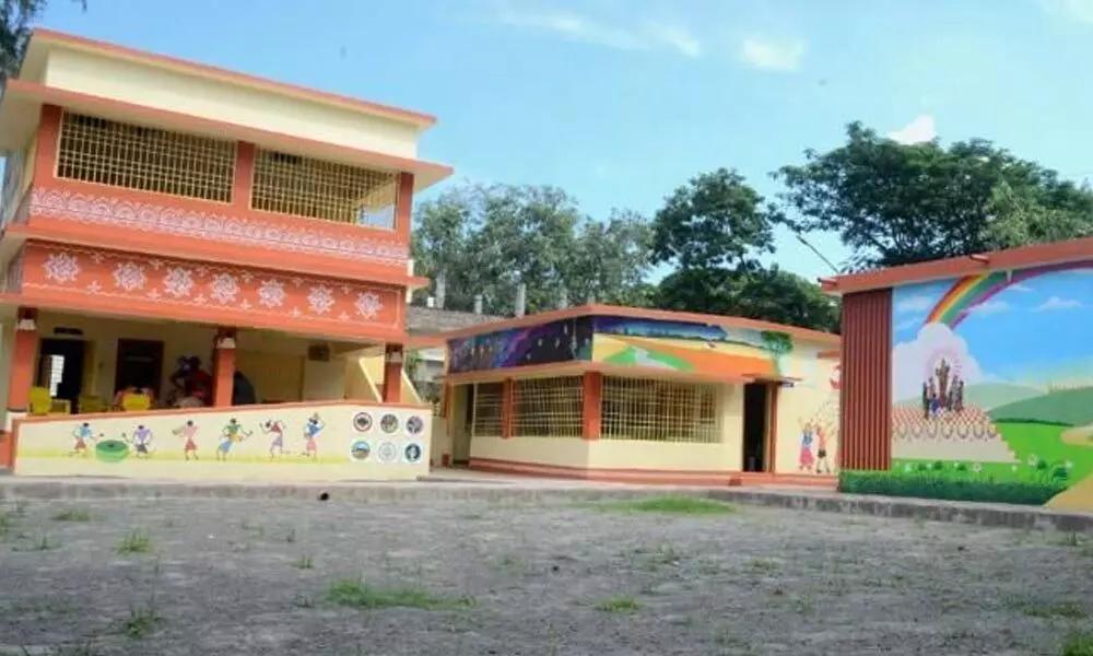 Government Elementary School