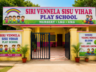 siri vennela sisu vihar play school pol
