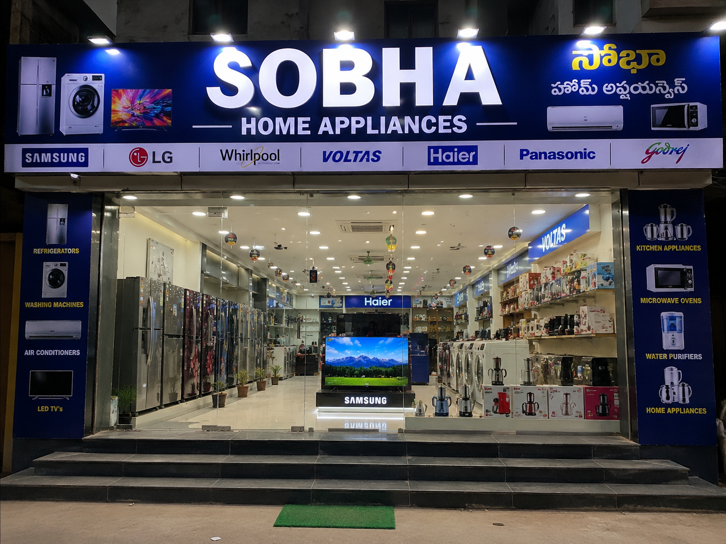 Sobha Home Appliances