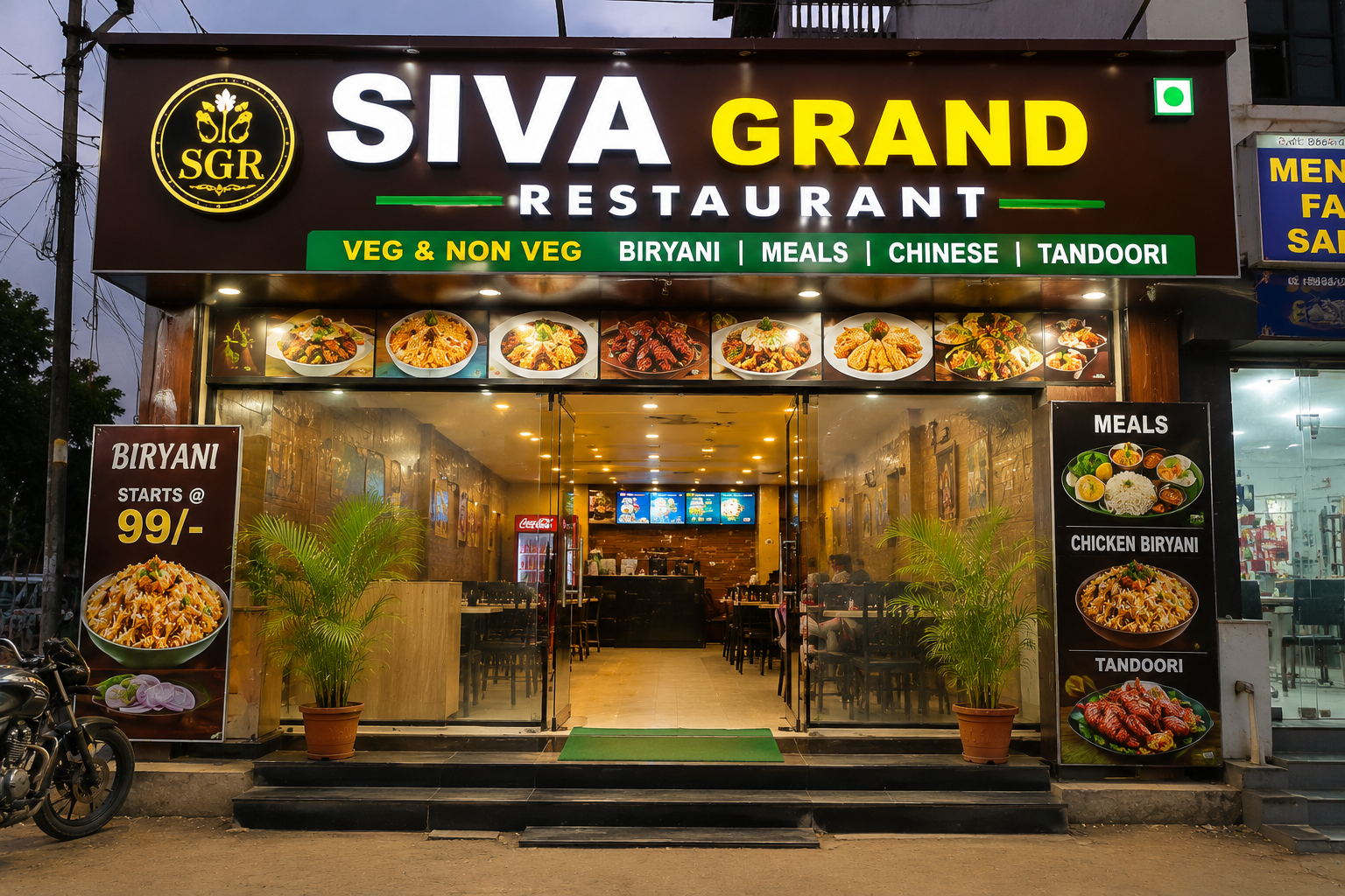 Siva Grand Restaurant